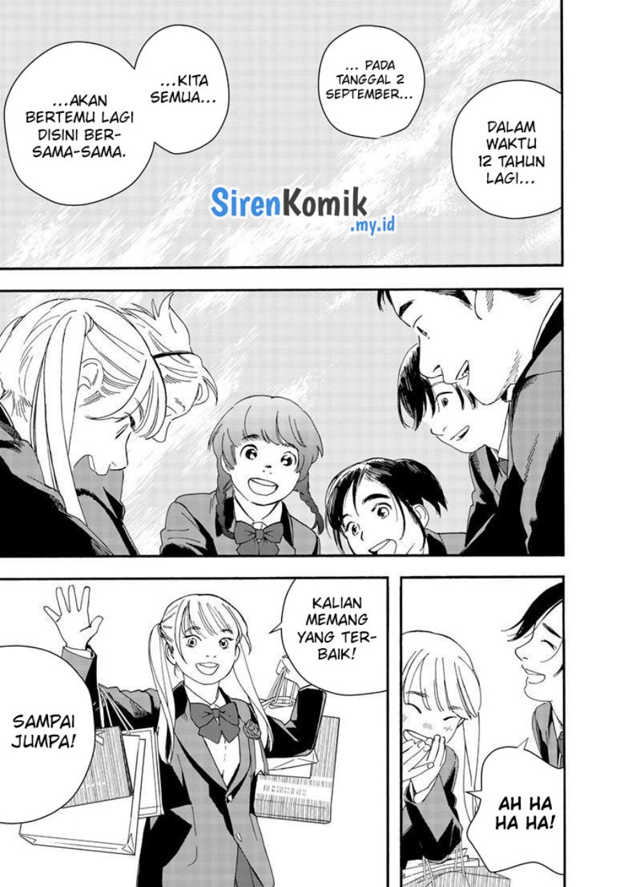 Kimi wa Houkago Insomnia Chapter 125 End